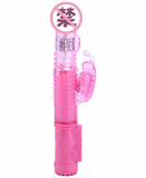 Jack Rabbit Rotating Clitoris Vibrator Sex Toy