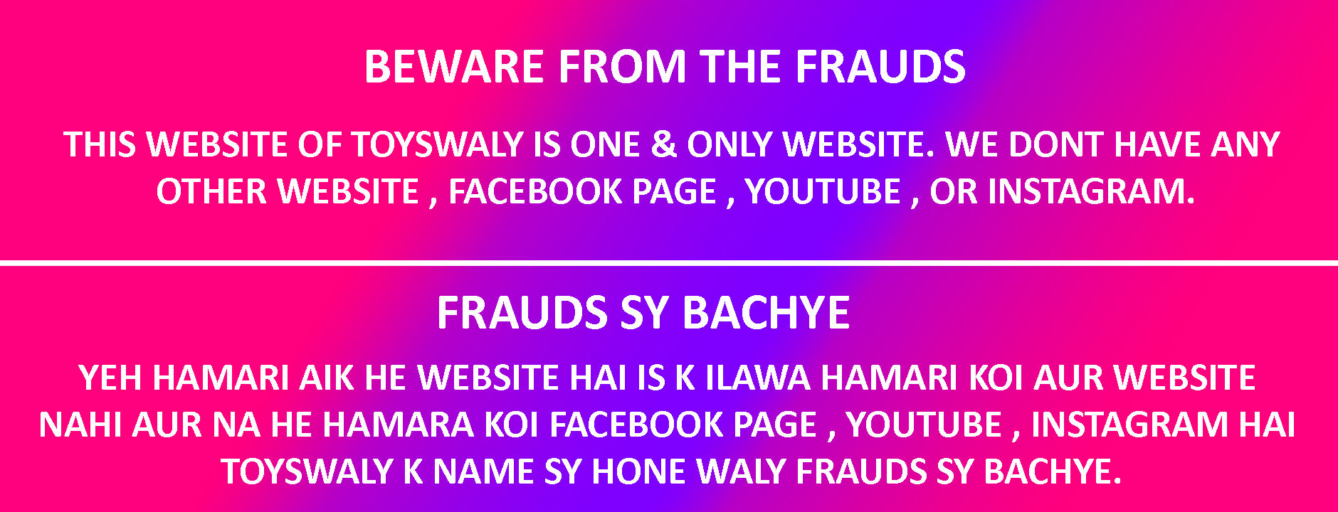 TOYSWALY | No. 1 Online Sex Toys in Pakistan | Best Adult Toys