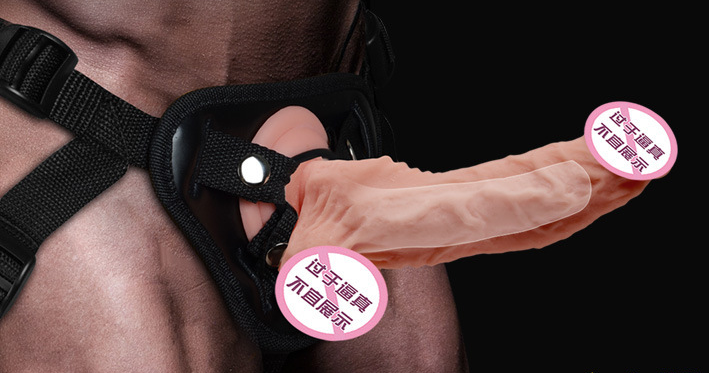 Men's Strap on Realistic Dildo in Pakistan