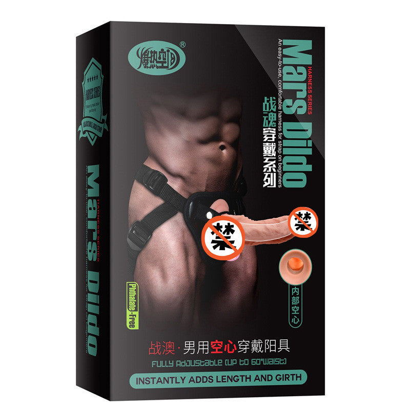 Men's Strap on Realistic Dildo in Pakistan