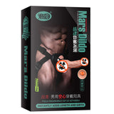 Men's Strap on Realistic Dildo in Pakistan - Brown Color 6 inch - High Quality 350g