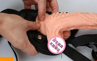 Men's Strap on Realistic Dildo in Pakistan