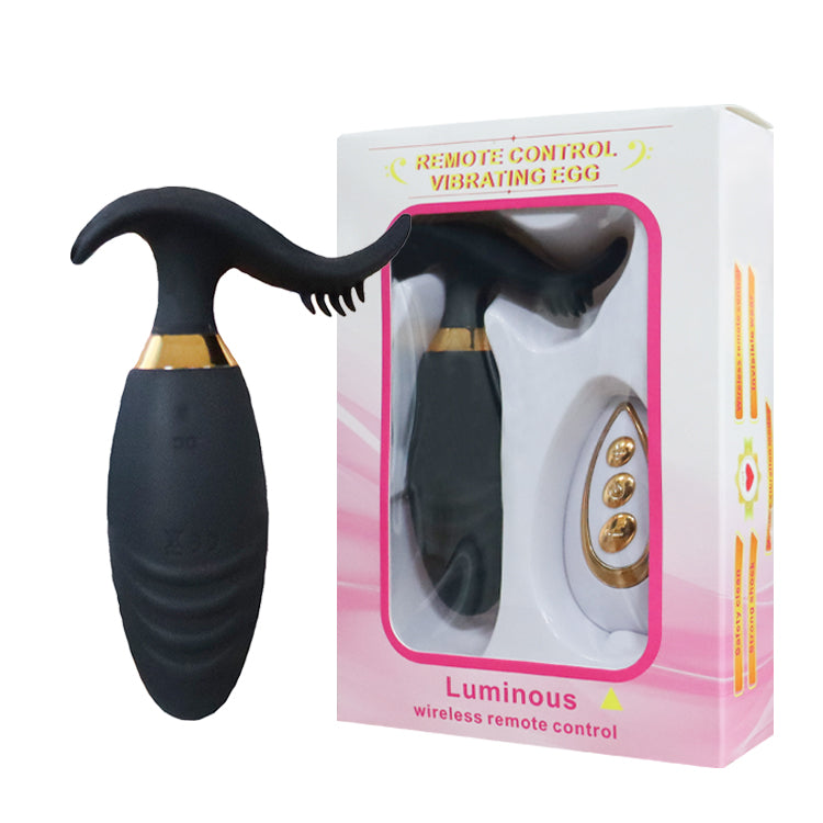 Wireless Egg Vibrator With Remote Control in Pakistan